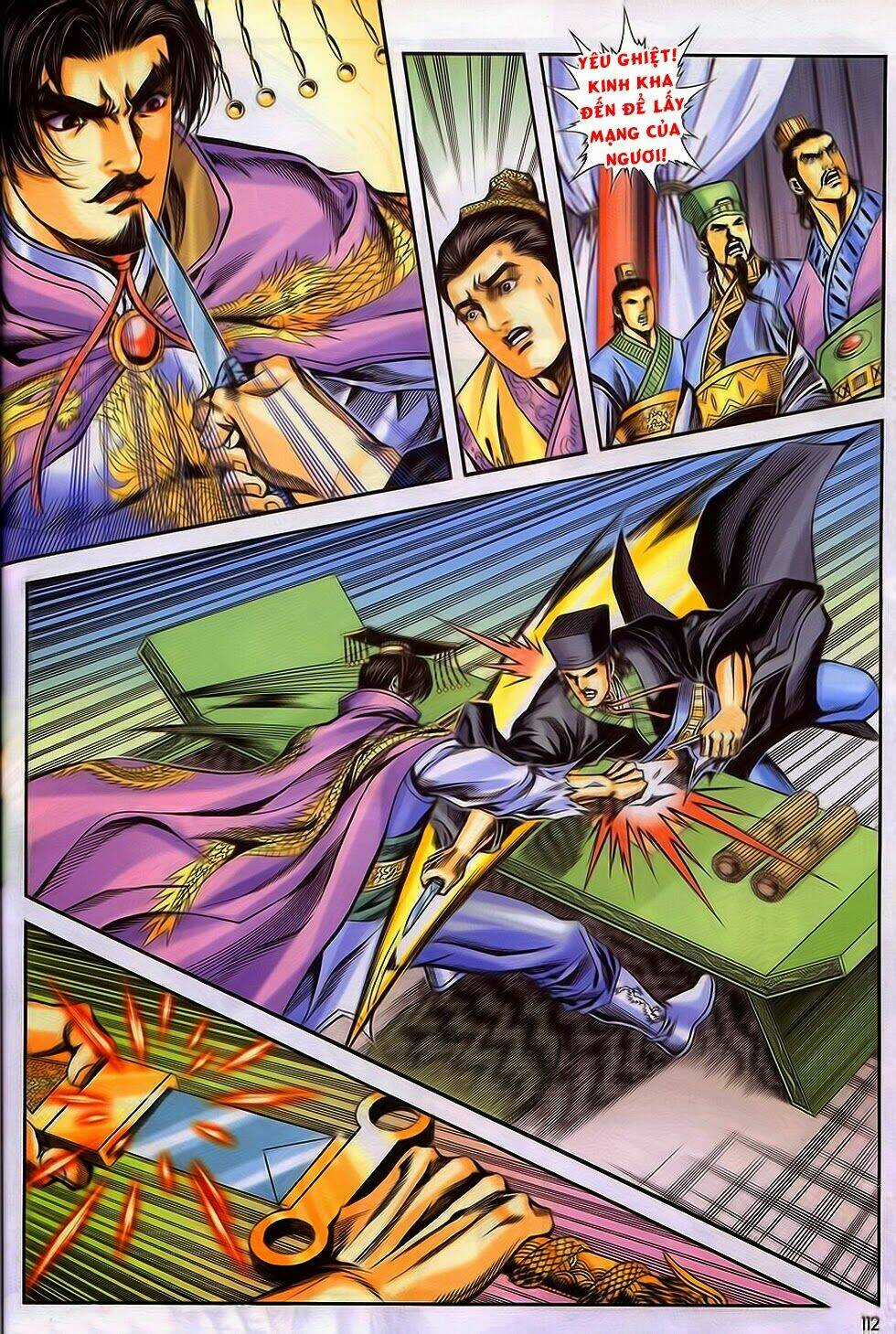 Tầm Tần Ký - Chapter 197 - Trang 21