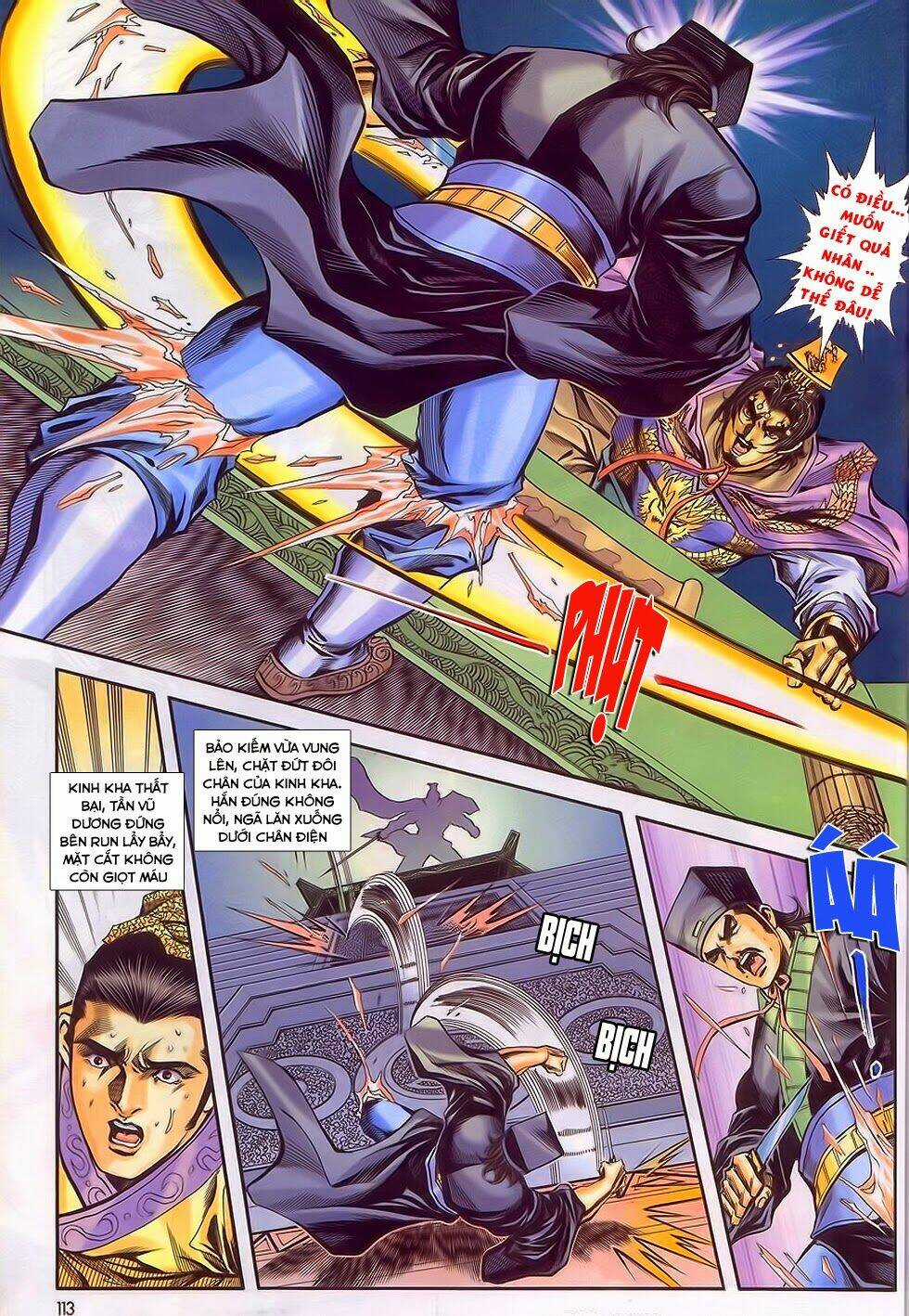 Tầm Tần Ký - Chapter 197 - Trang 22