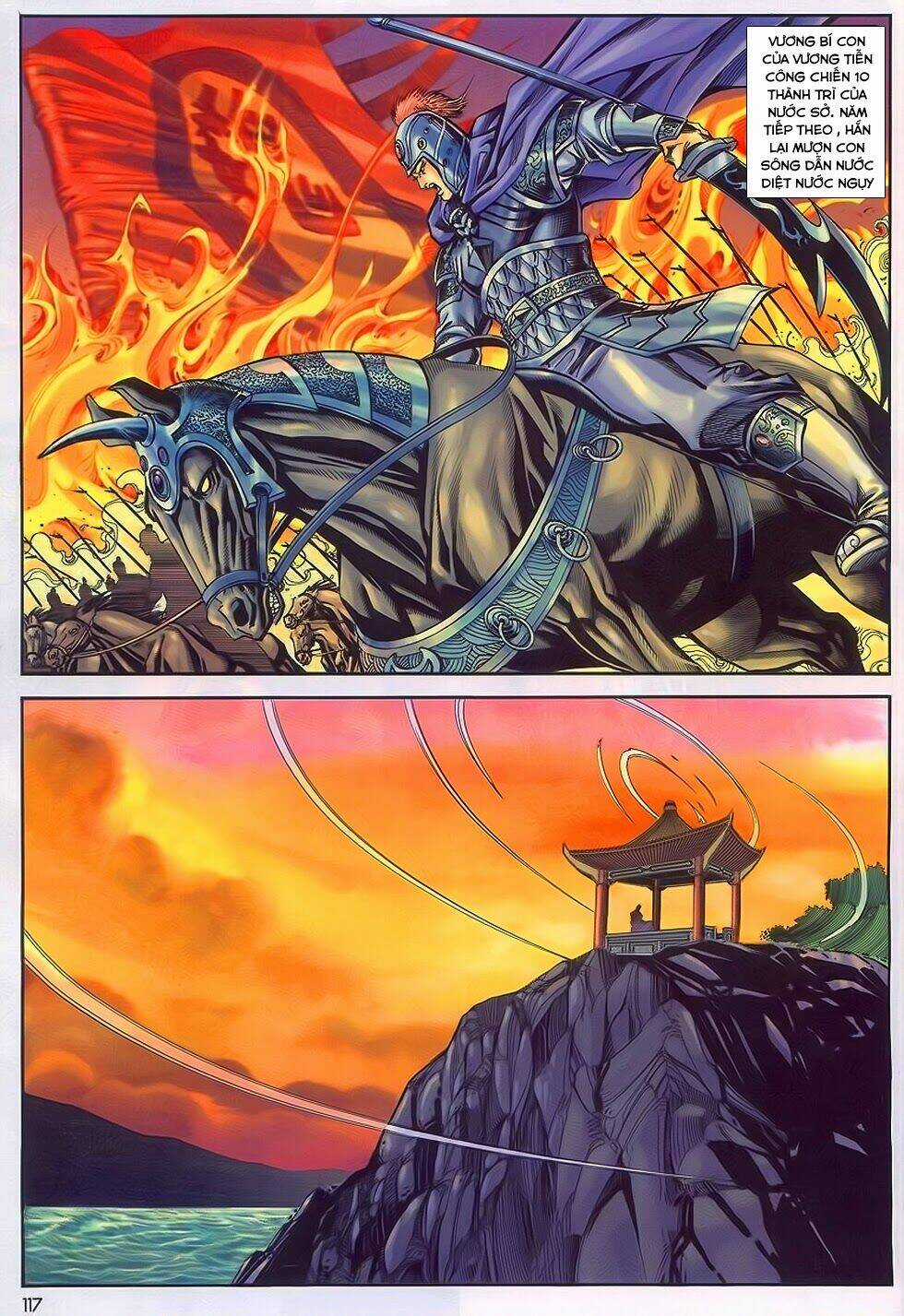 Tầm Tần Ký - Chapter 197 - Trang 26