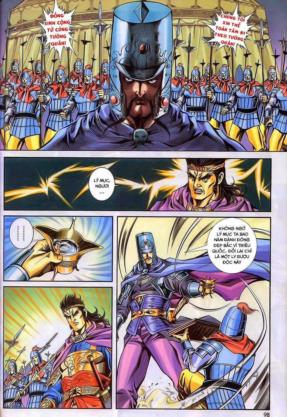 Tầm Tần Ký - Chapter 197 - Trang 7