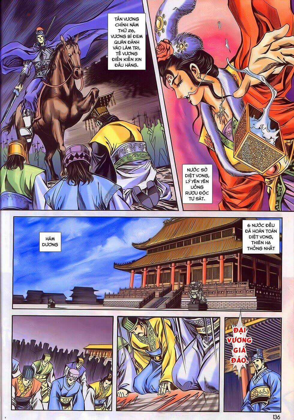 Tầm Tần Ký - Chapter 198 - Trang 15