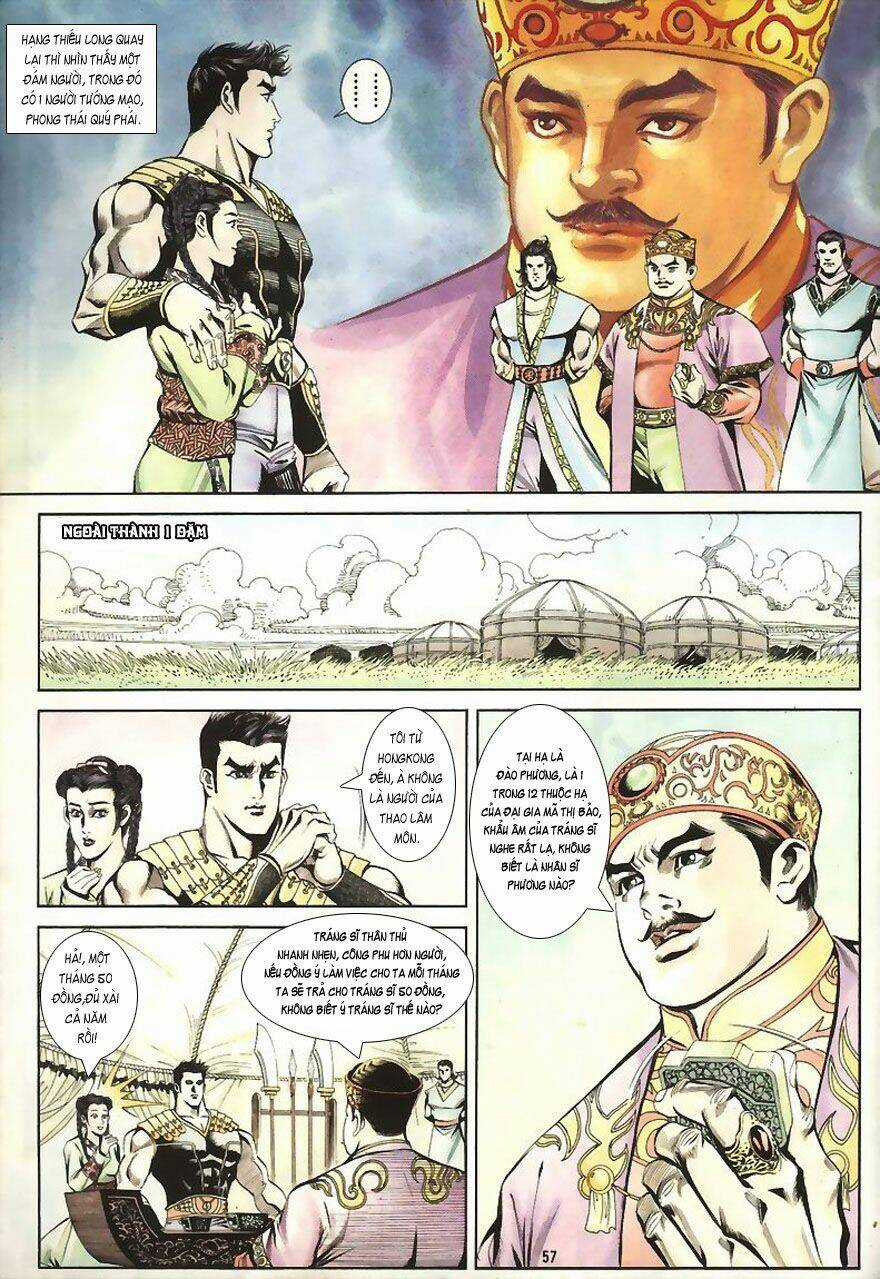 Tầm Tần Ký - Chapter 2 - Trang 12