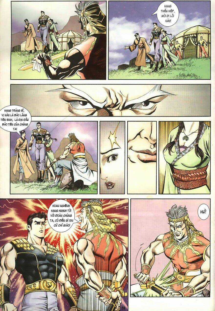 Tầm Tần Ký - Chapter 2 - Trang 14