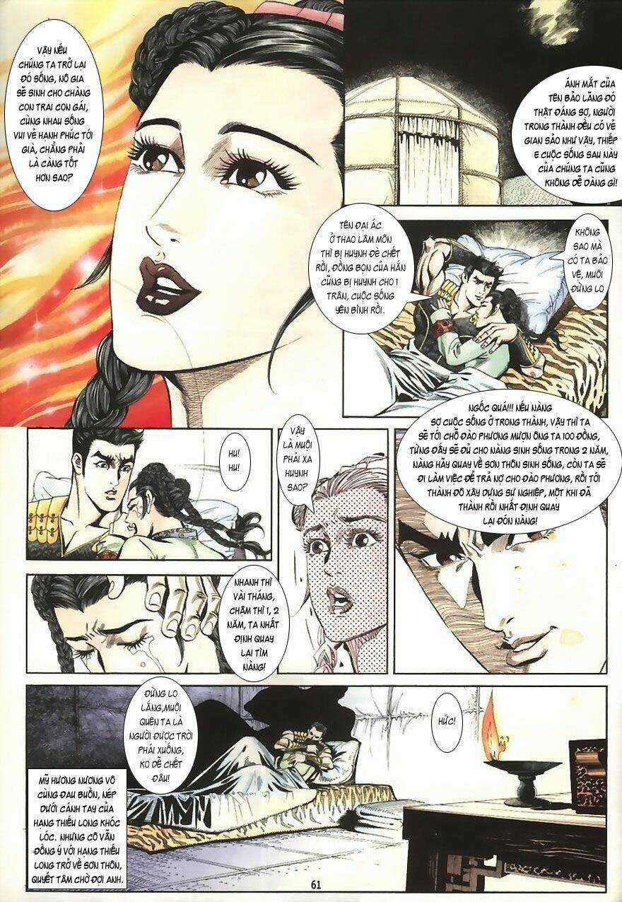 Tầm Tần Ký - Chapter 2 - Trang 16