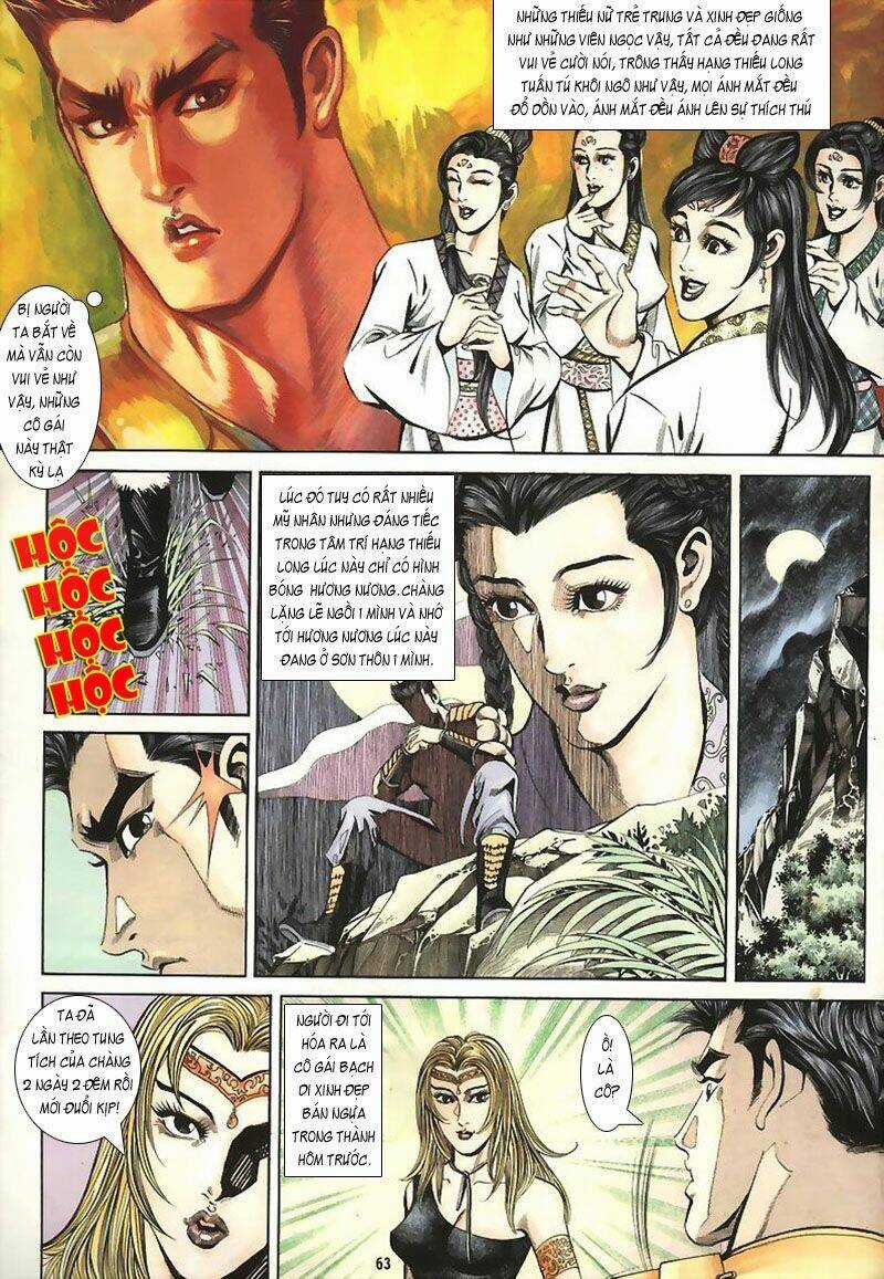 Tầm Tần Ký - Chapter 2 - Trang 18