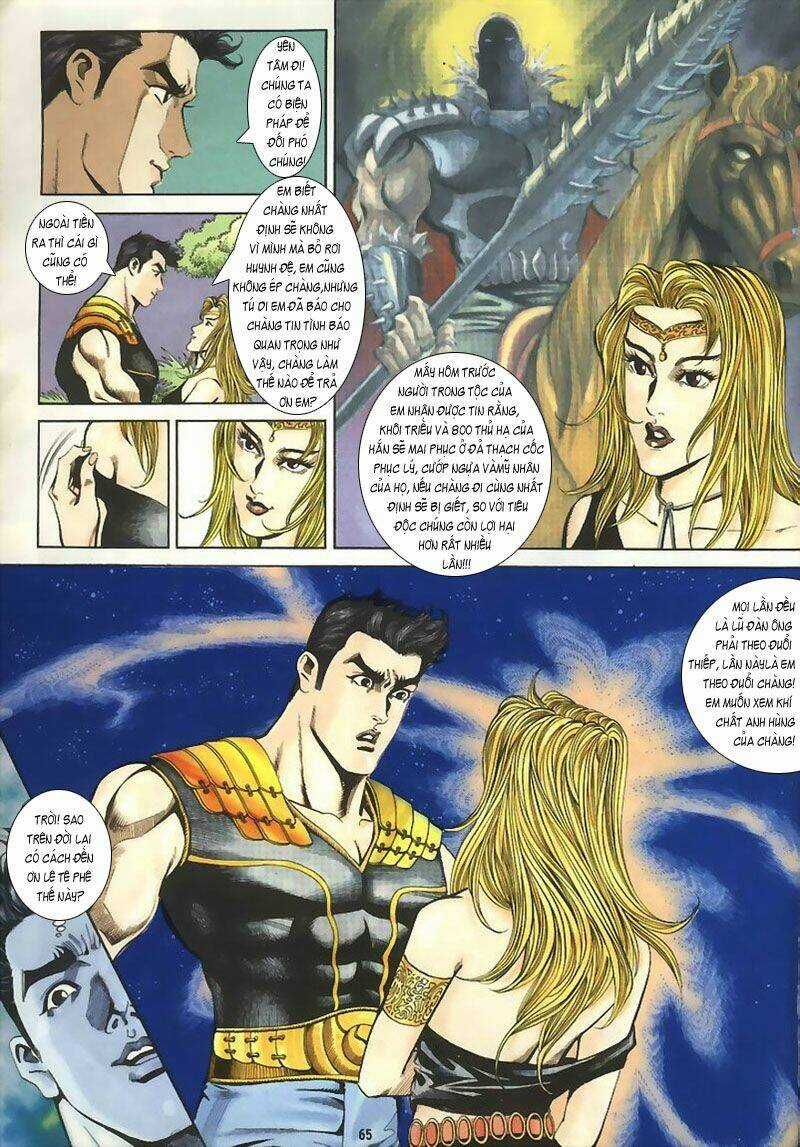 Tầm Tần Ký - Chapter 2 - Trang 20