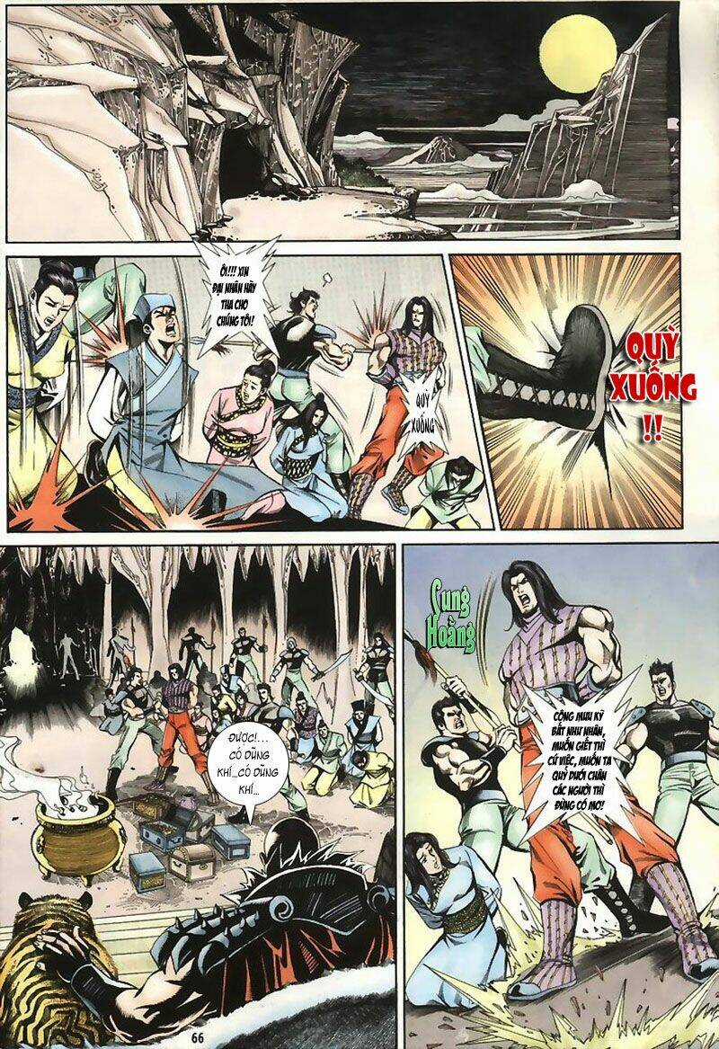 Tầm Tần Ký - Chapter 2 - Trang 21