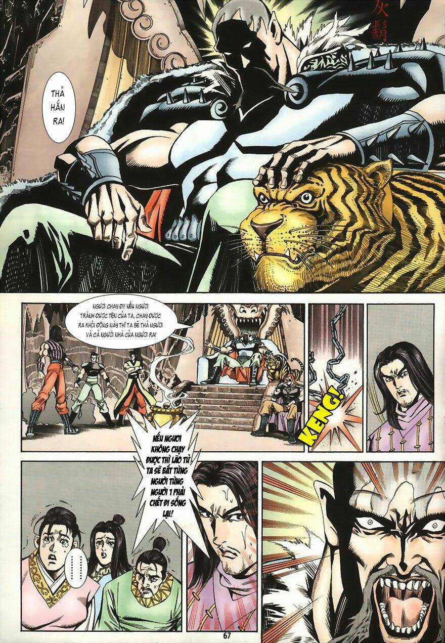 Tầm Tần Ký - Chapter 2 - Trang 22