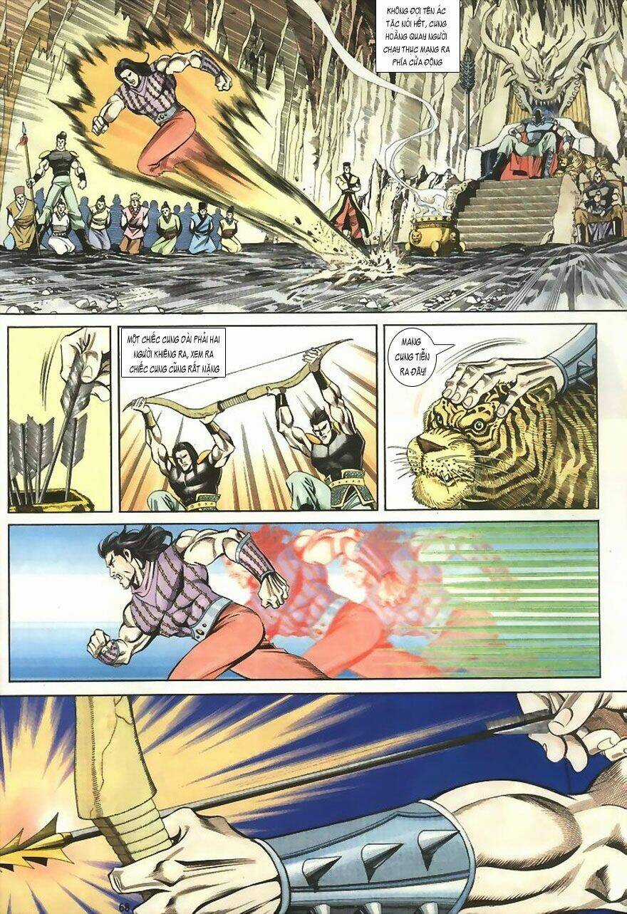 Tầm Tần Ký - Chapter 2 - Trang 23