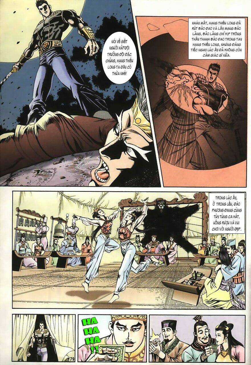 Tầm Tần Ký - Chapter 2 - Trang 34