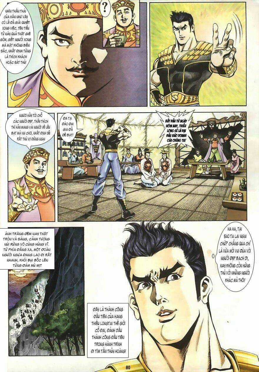 Tầm Tần Ký - Chapter 2 - Trang 35