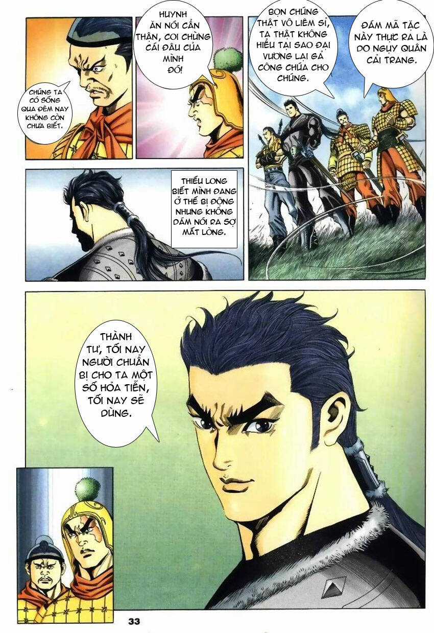 Tầm Tần Ký - Chapter 20 - Trang 4