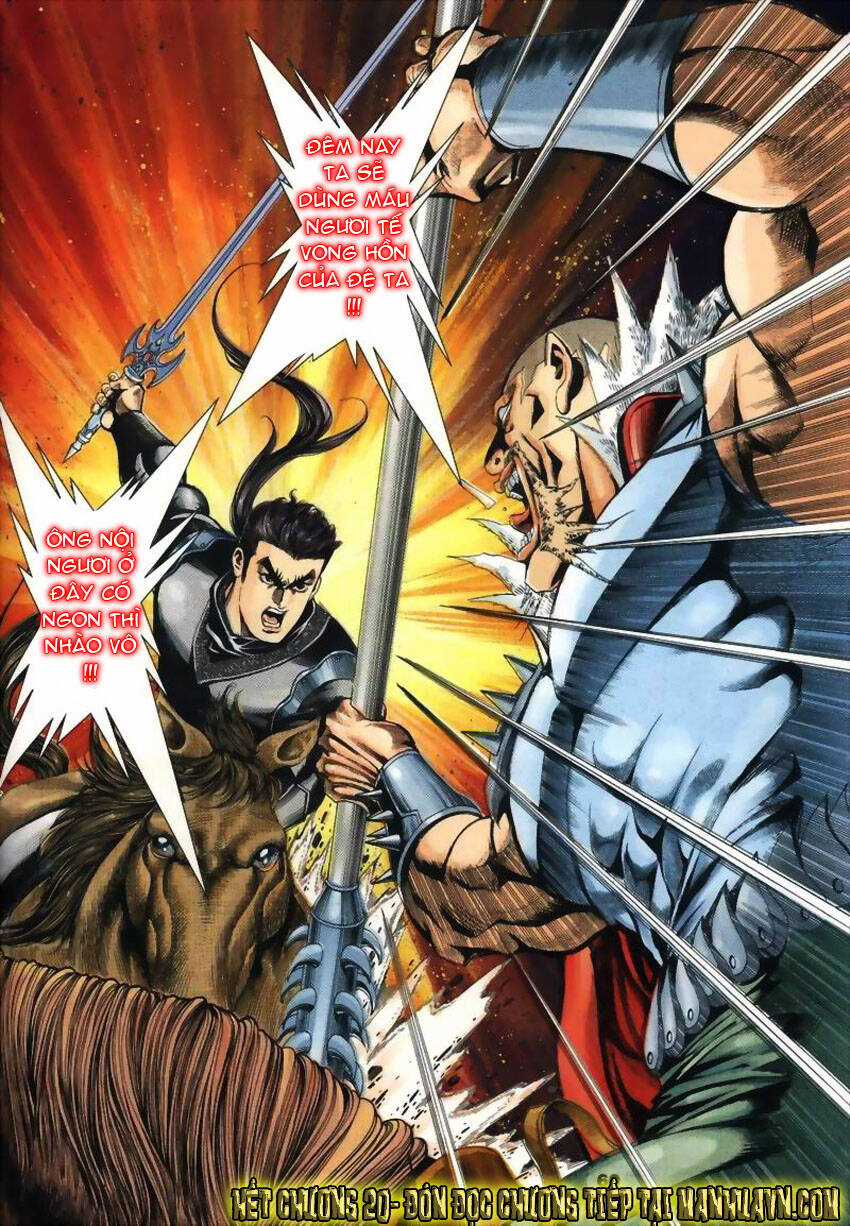 Tầm Tần Ký - Chapter 20 - Trang 31