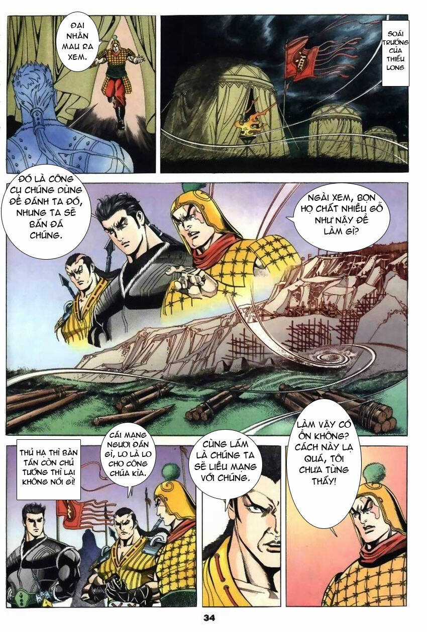 Tầm Tần Ký - Chapter 20 - Trang 5