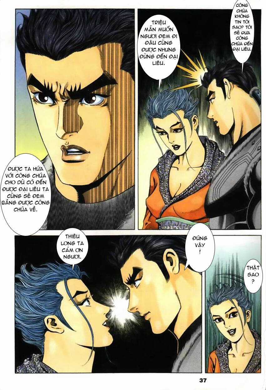 Tầm Tần Ký - Chapter 20 - Trang 8