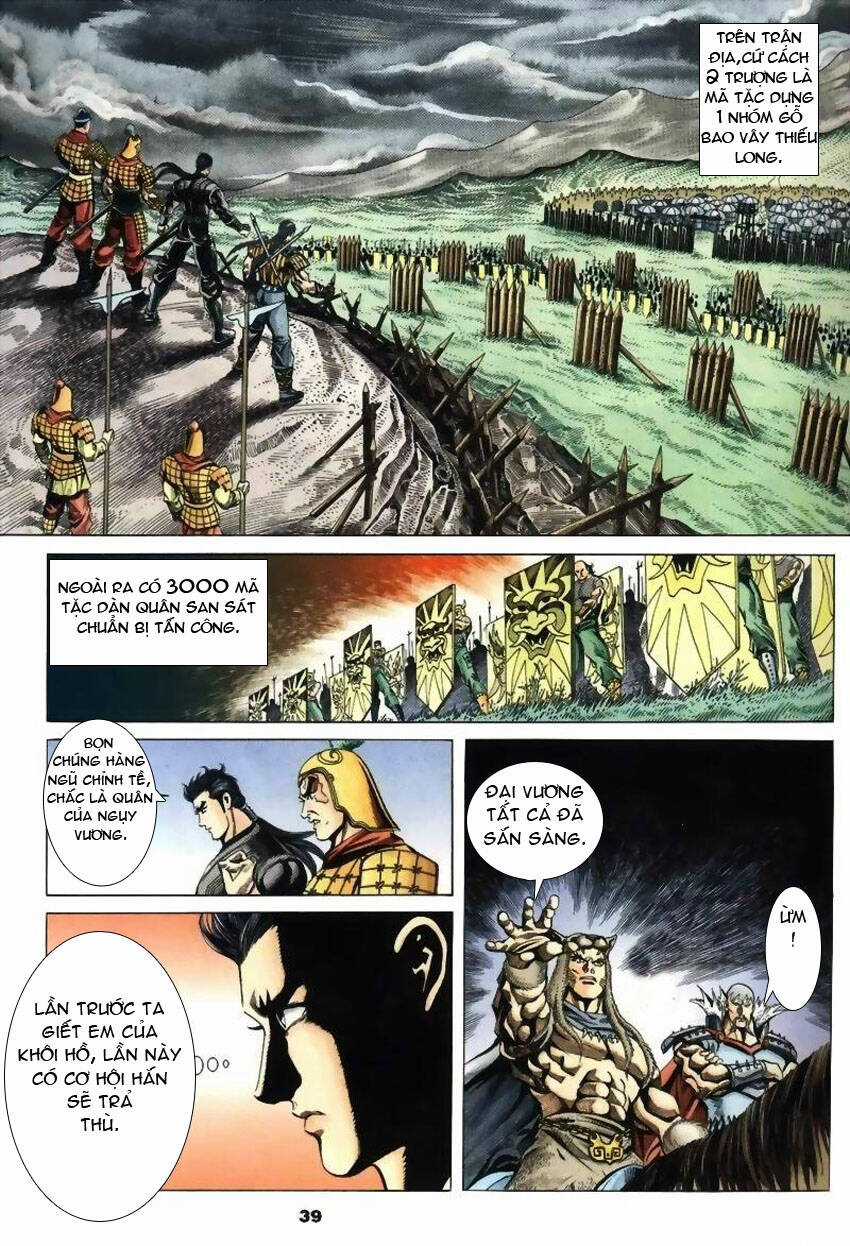 Tầm Tần Ký - Chapter 20 - Trang 10