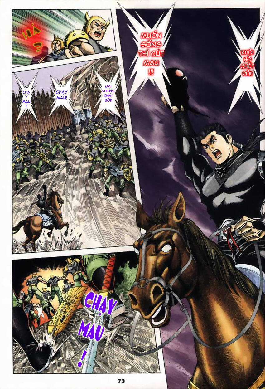 Tầm Tần Ký - Chapter 21 - Trang 15