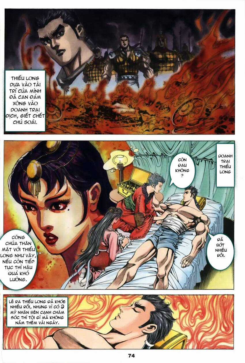 Tầm Tần Ký - Chapter 21 - Trang 16