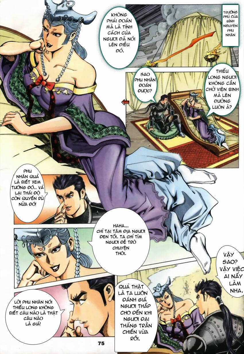 Tầm Tần Ký - Chapter 21 - Trang 17