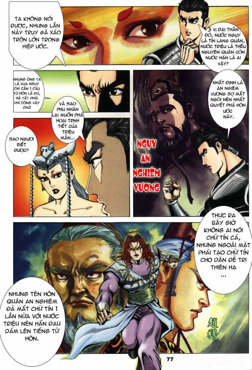 Tầm Tần Ký - Chapter 21 - Trang 19