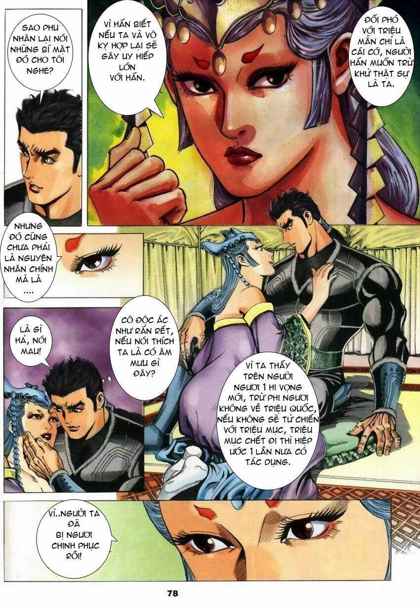 Tầm Tần Ký - Chapter 21 - Trang 20