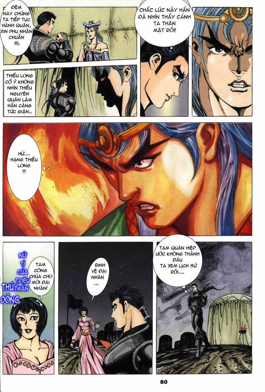 Tầm Tần Ký - Chapter 21 - Trang 22