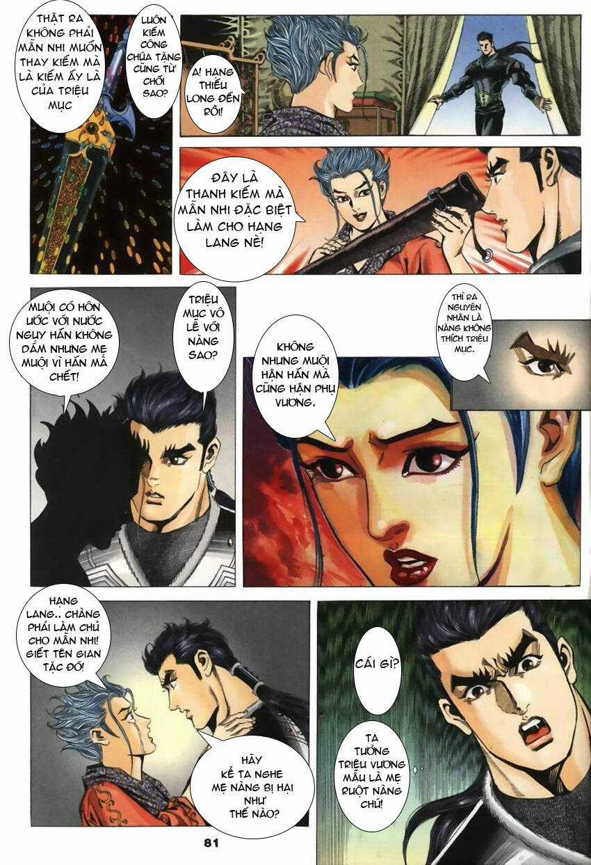 Tầm Tần Ký - Chapter 21 - Trang 23