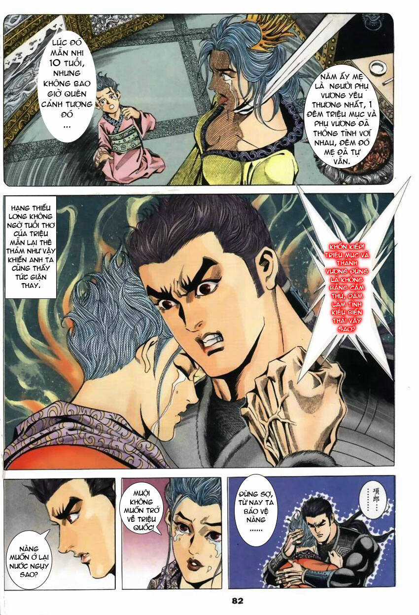 Tầm Tần Ký - Chapter 21 - Trang 24