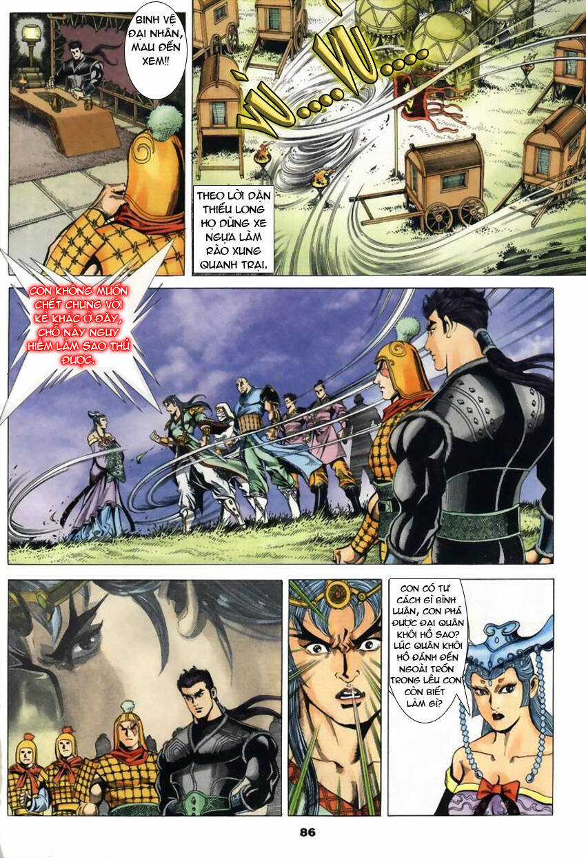 Tầm Tần Ký - Chapter 21 - Trang 28