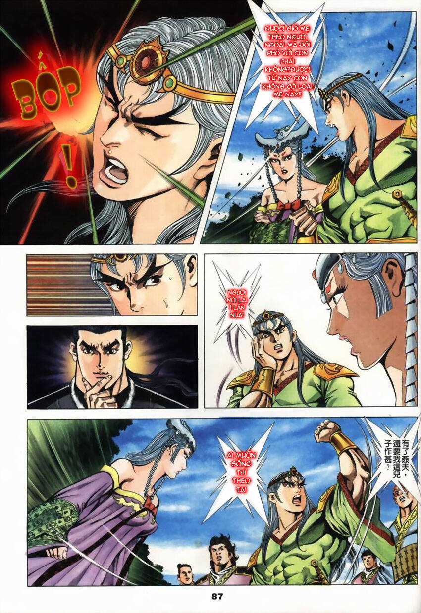 Tầm Tần Ký - Chapter 21 - Trang 29