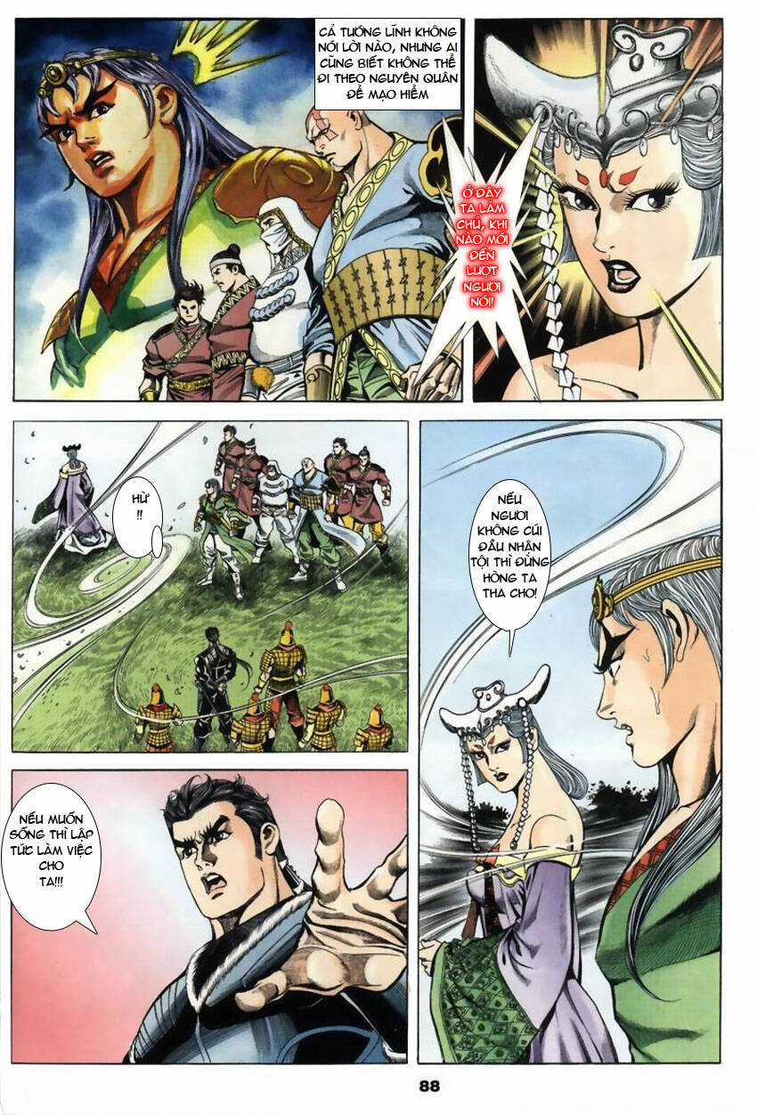 Tầm Tần Ký - Chapter 21 - Trang 30