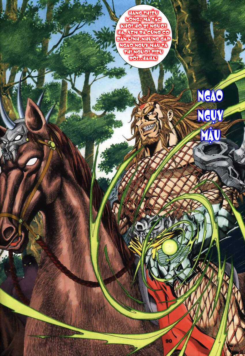 Tầm Tần Ký - Chapter 21 - Trang 32