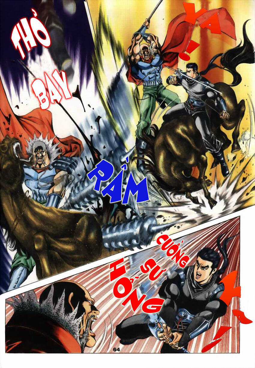 Tầm Tần Ký - Chapter 21 - Trang 6