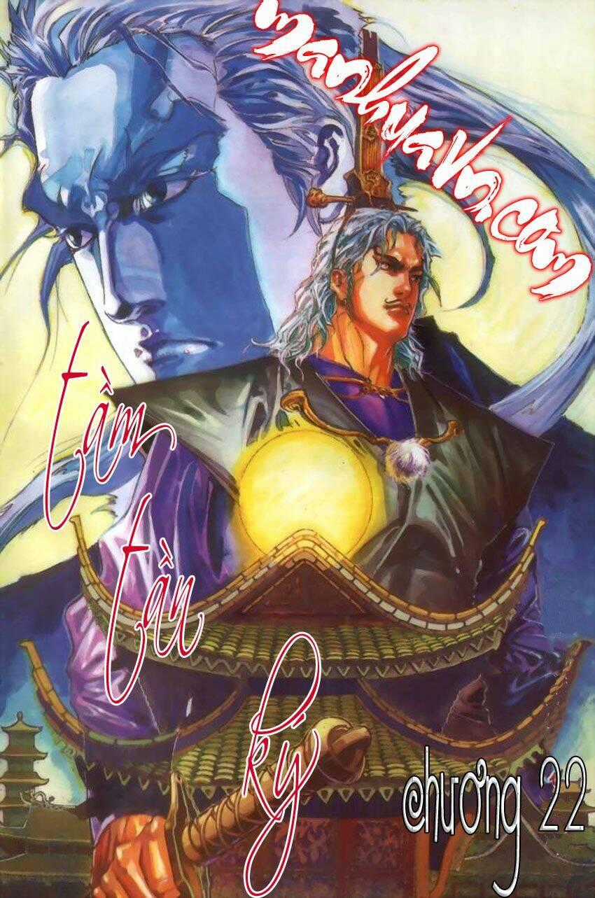 Tầm Tần Ký - Chapter 22 - Trang 2
