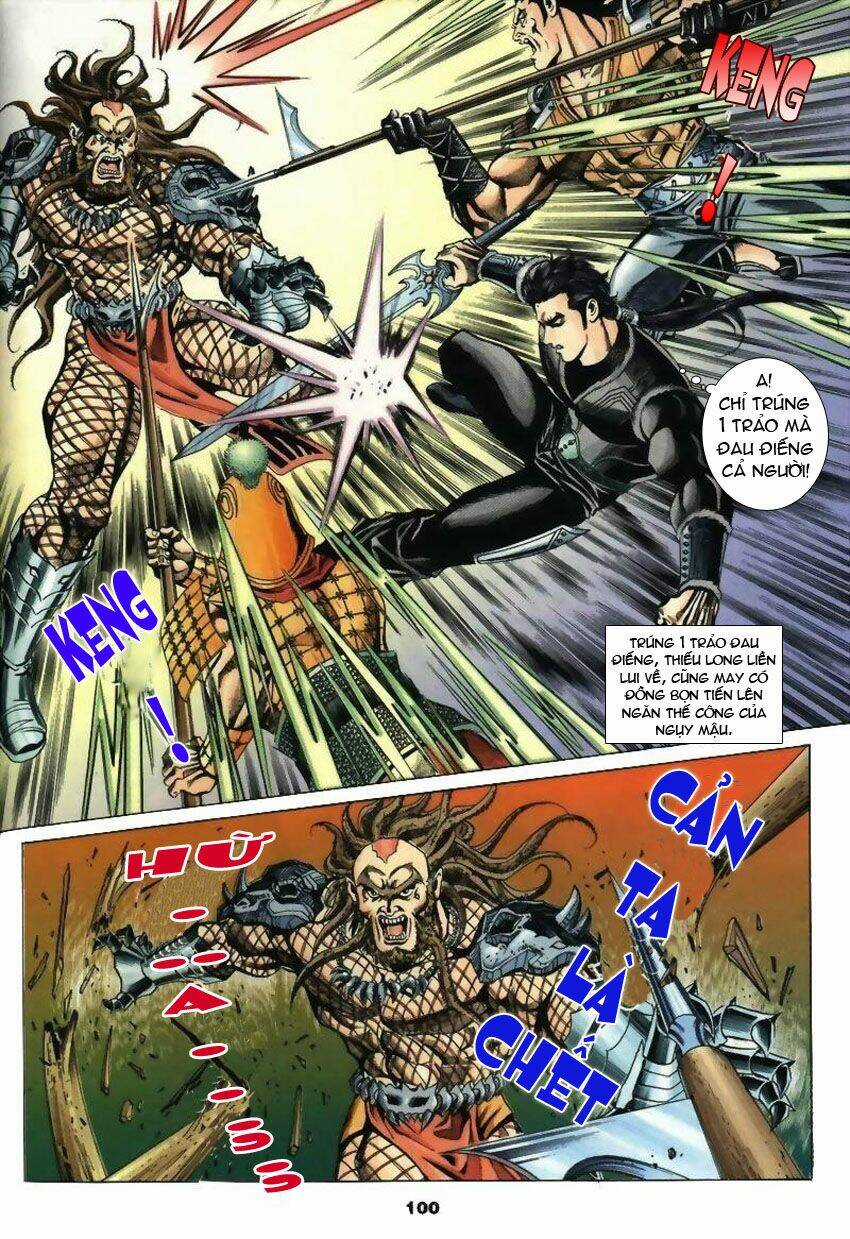 Tầm Tần Ký - Chapter 22 - Trang 12