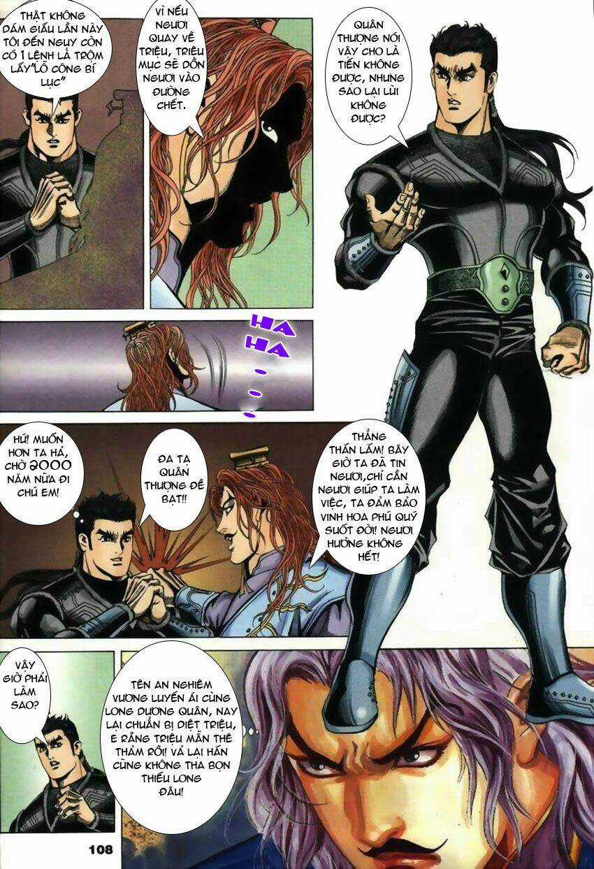 Tầm Tần Ký - Chapter 22 - Trang 20