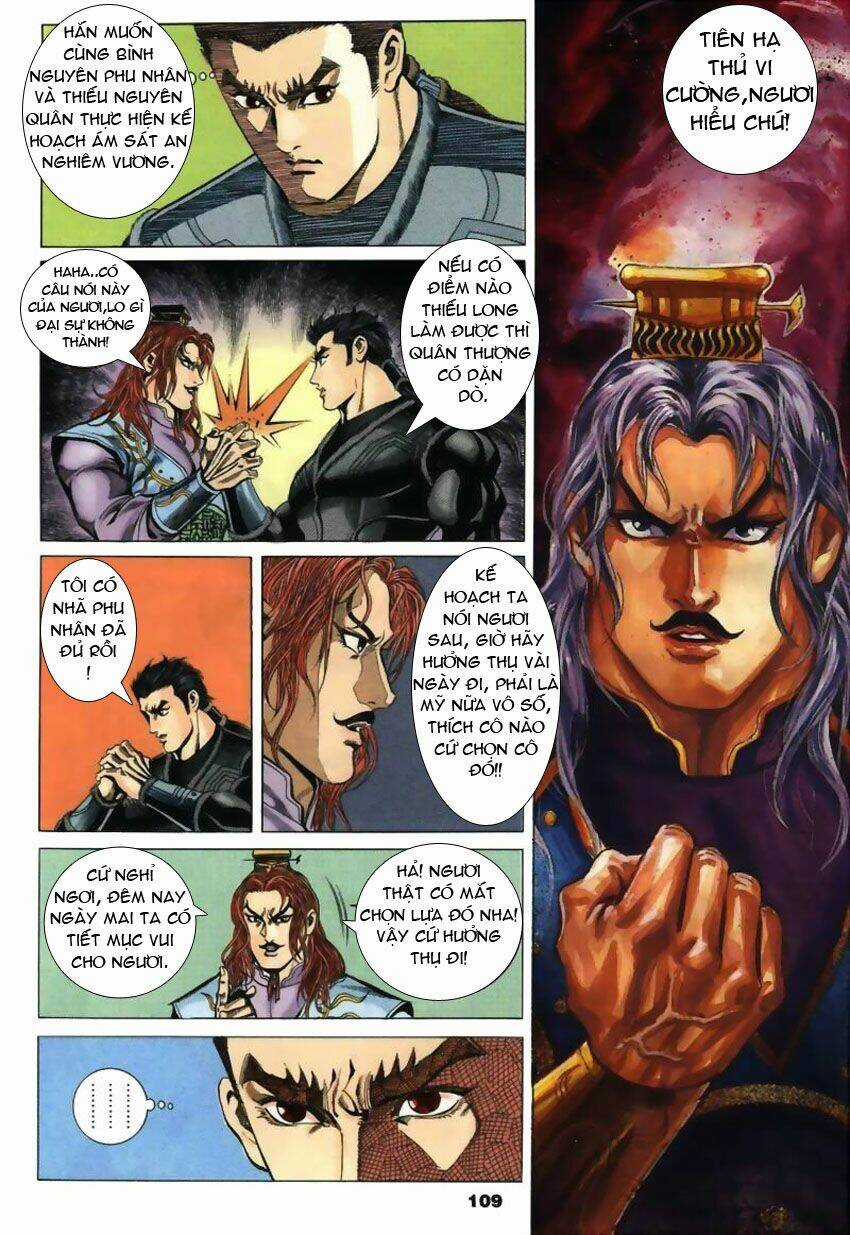 Tầm Tần Ký - Chapter 22 - Trang 21