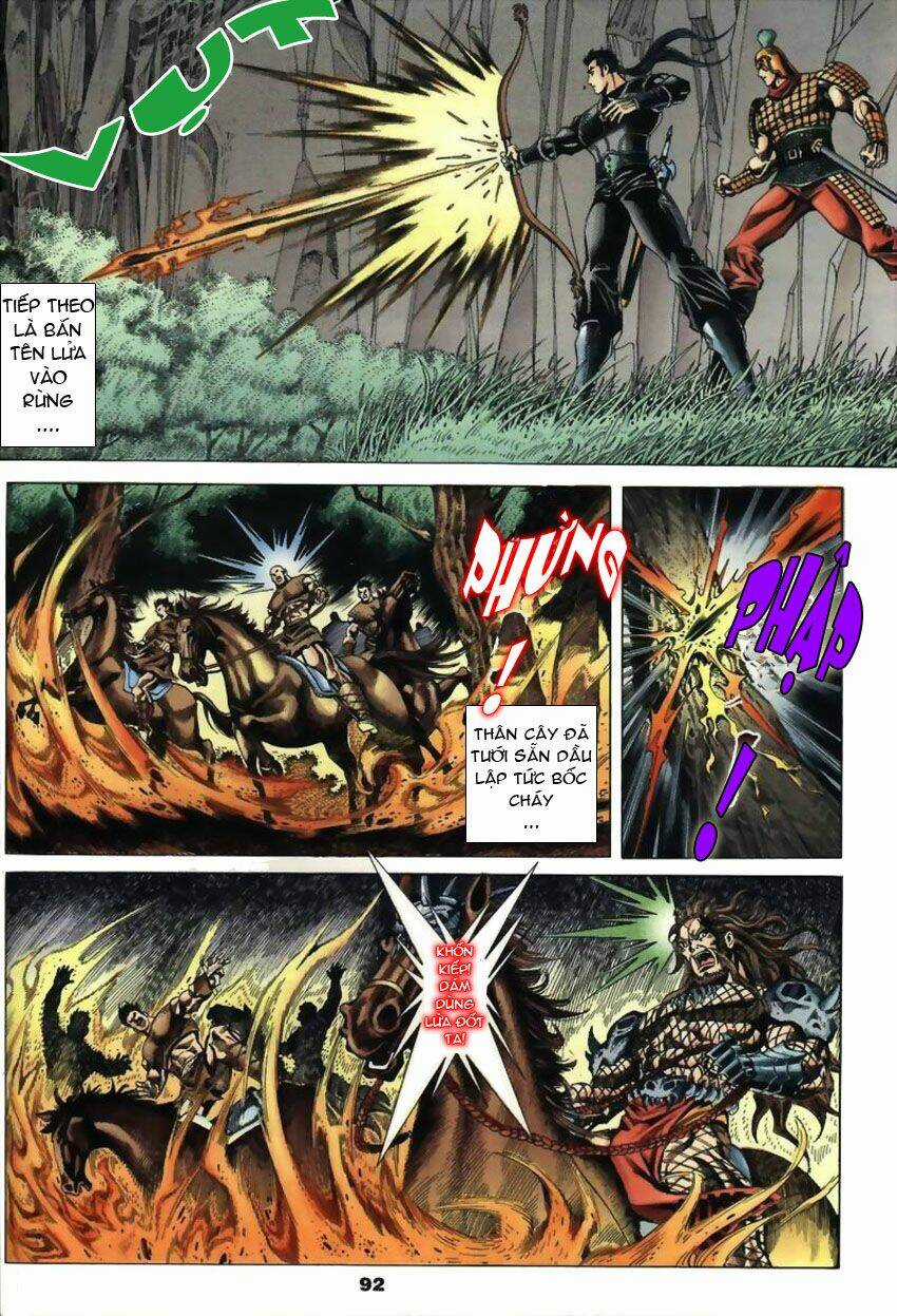 Tầm Tần Ký - Chapter 22 - Trang 4