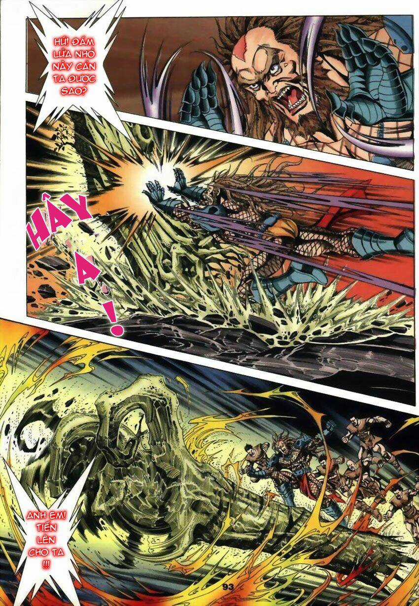 Tầm Tần Ký - Chapter 22 - Trang 5