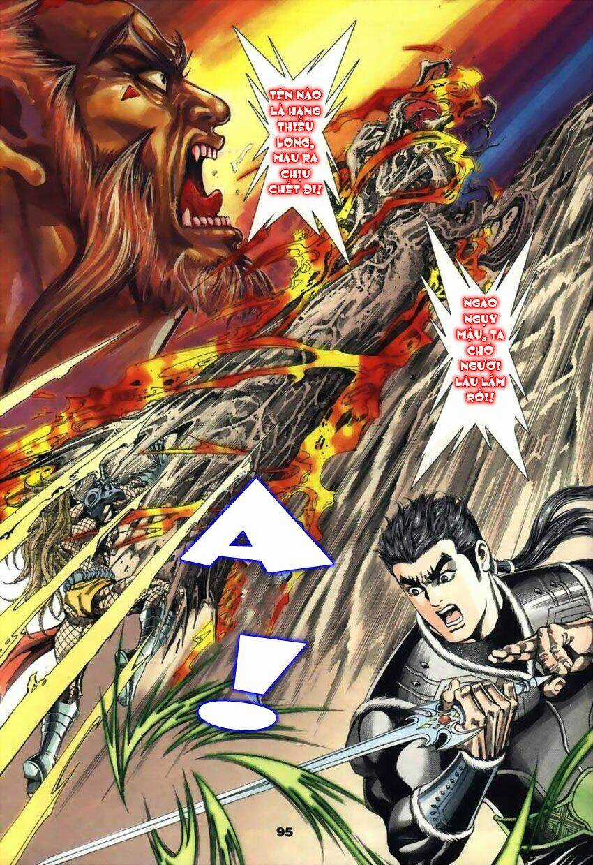 Tầm Tần Ký - Chapter 22 - Trang 7