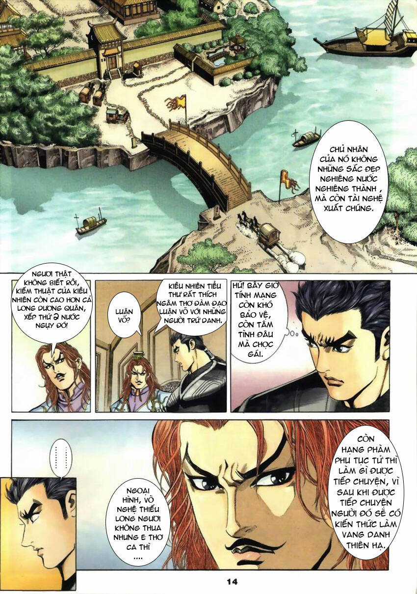 Tầm Tần Ký - Chapter 23 - Trang 15