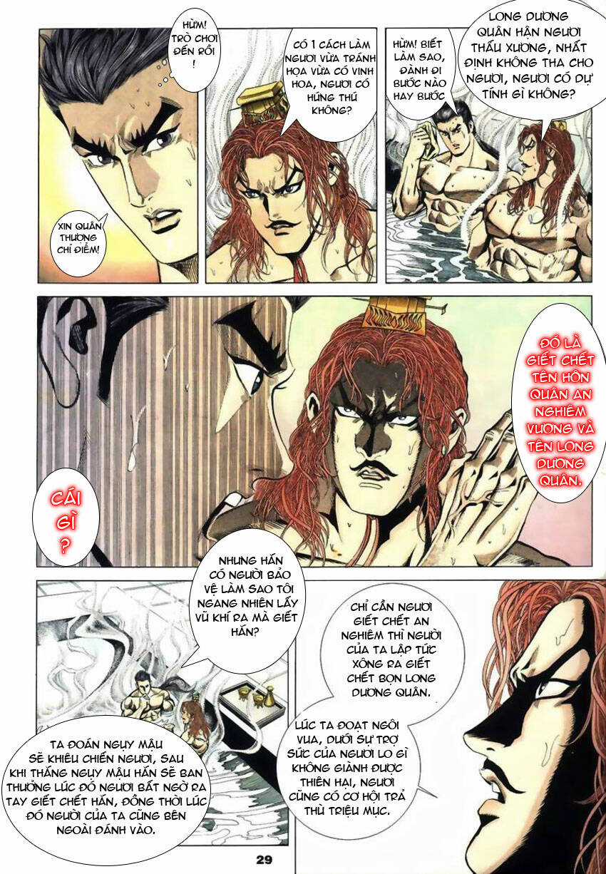 Tầm Tần Ký - Chapter 23 - Trang 30