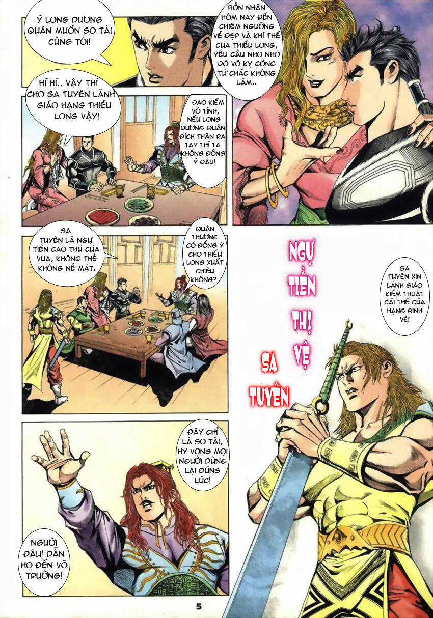 Tầm Tần Ký - Chapter 23 - Trang 6