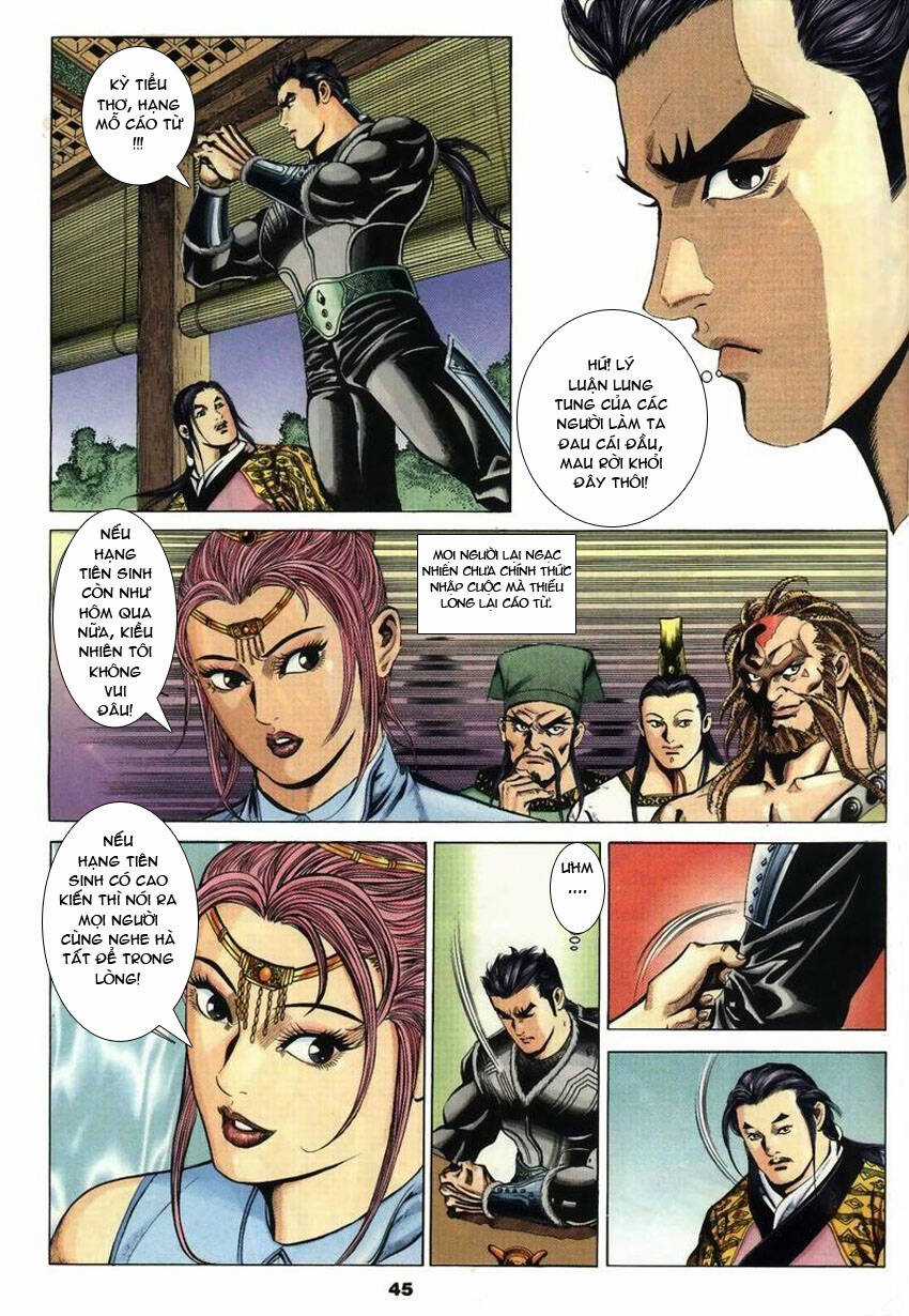 Tầm Tần Ký - Chapter 24 - Trang 16