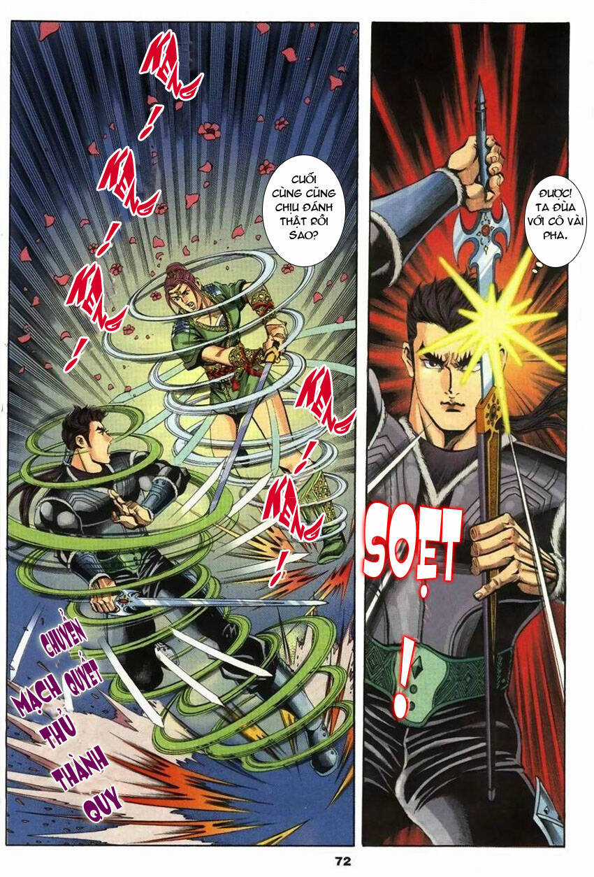 Tầm Tần Ký - Chapter 25 - Trang 14