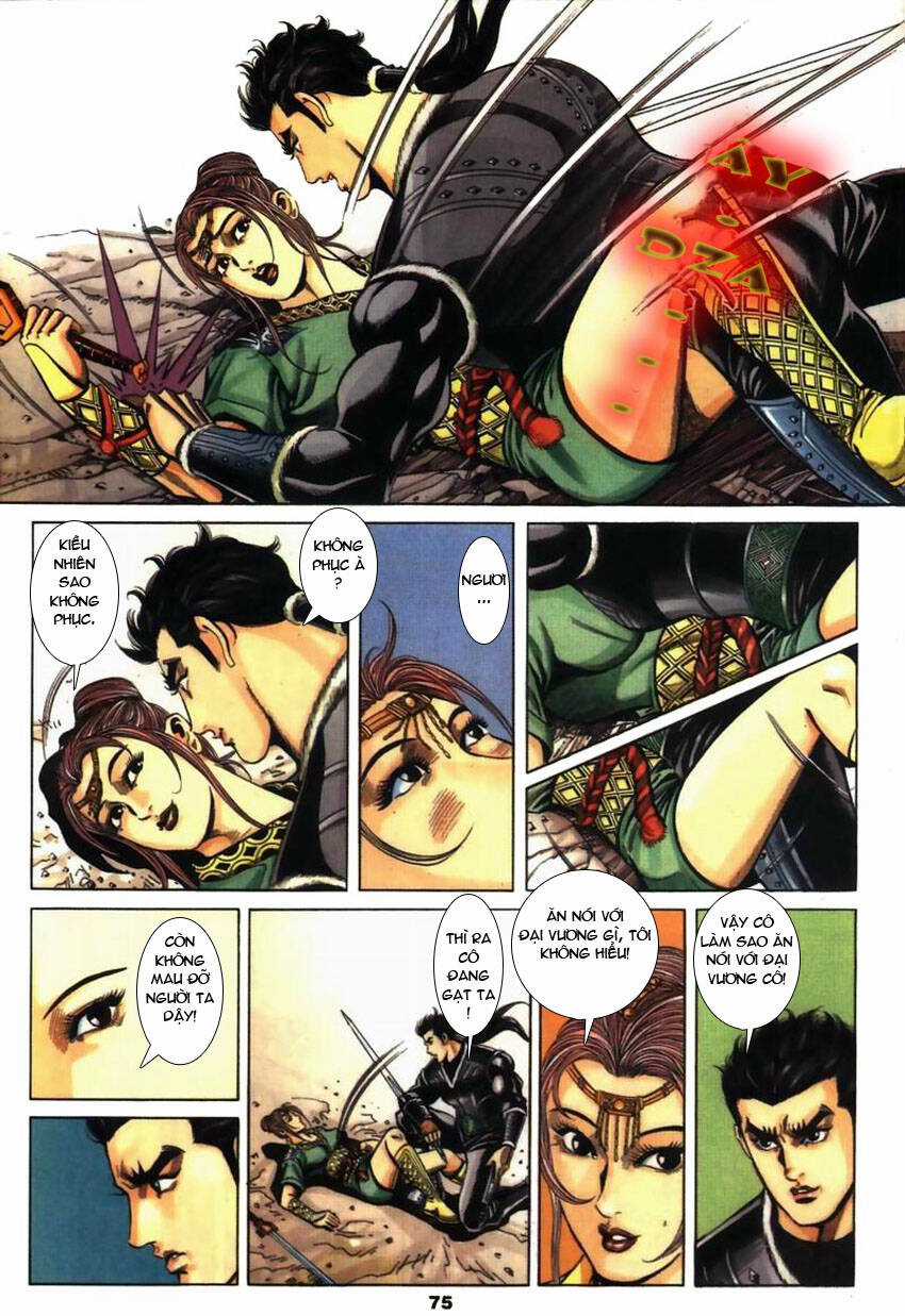 Tầm Tần Ký - Chapter 25 - Trang 17