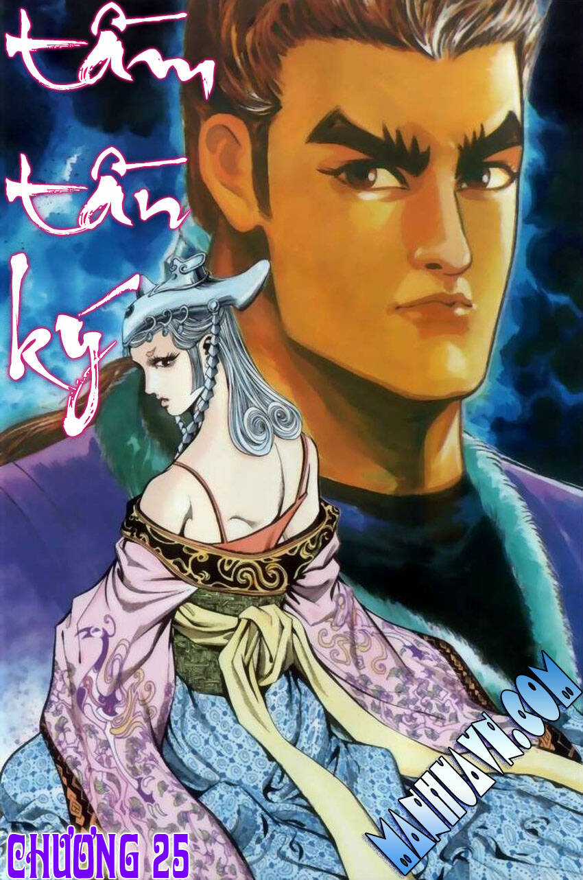 Tầm Tần Ký - Chapter 25 - Trang 3