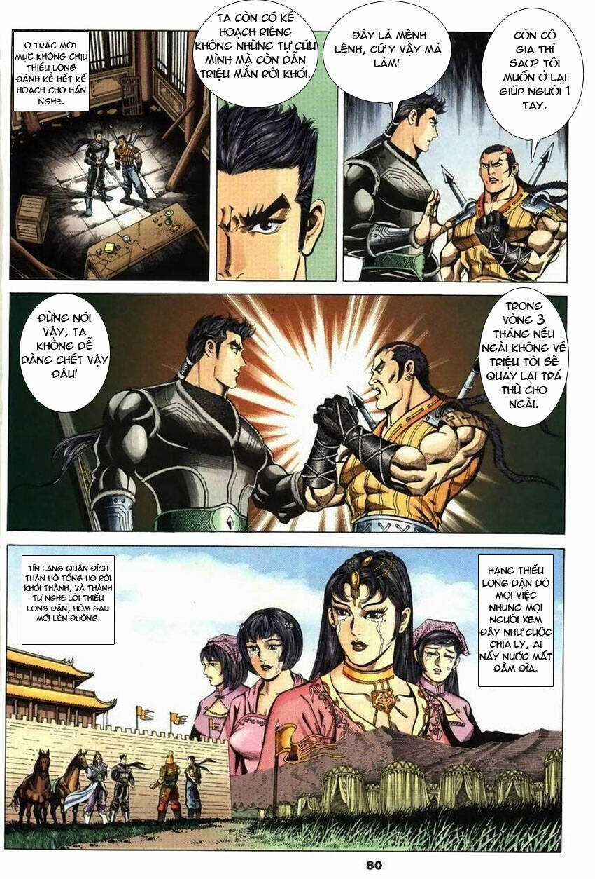 Tầm Tần Ký - Chapter 25 - Trang 22