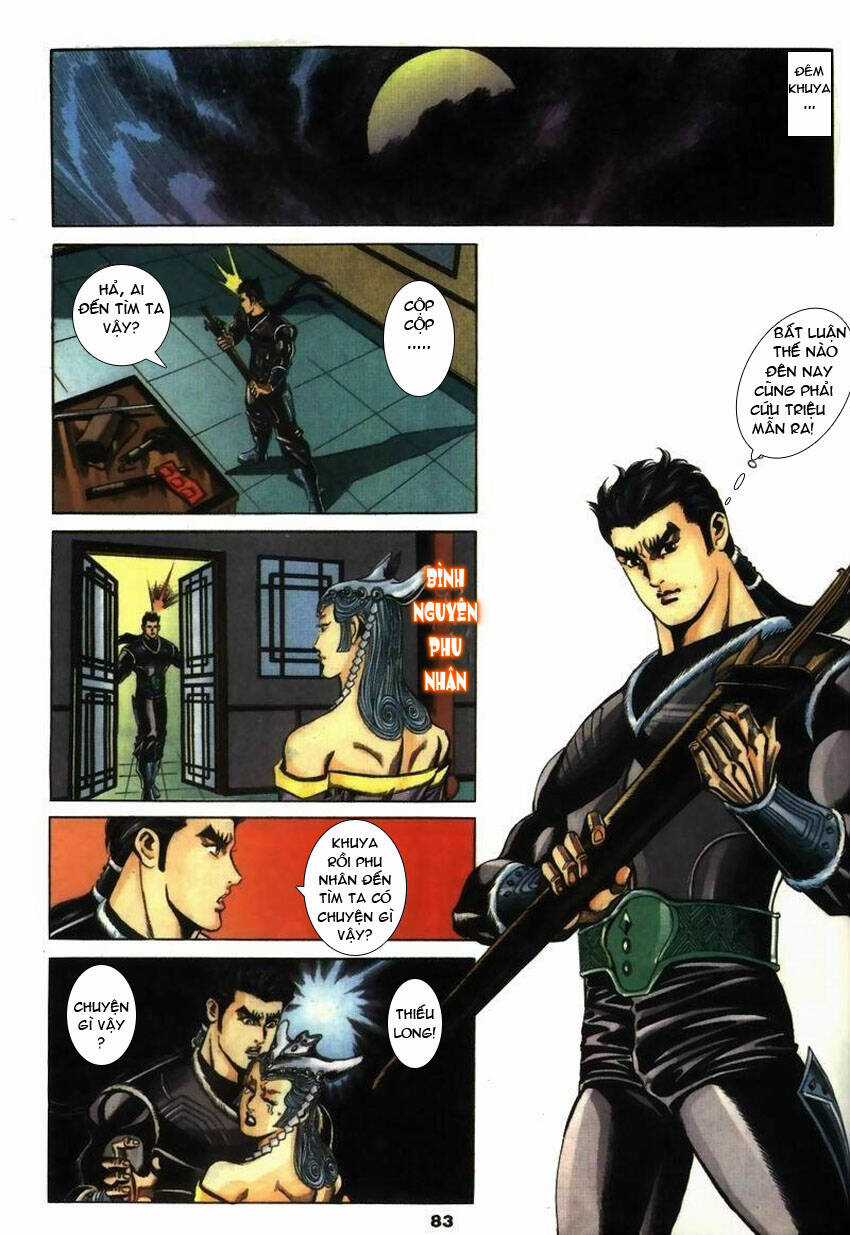 Tầm Tần Ký - Chapter 25 - Trang 25