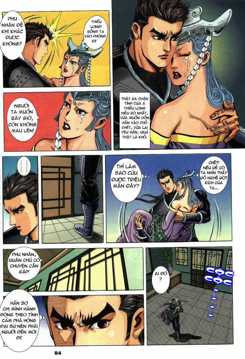 Tầm Tần Ký - Chapter 25 - Trang 26